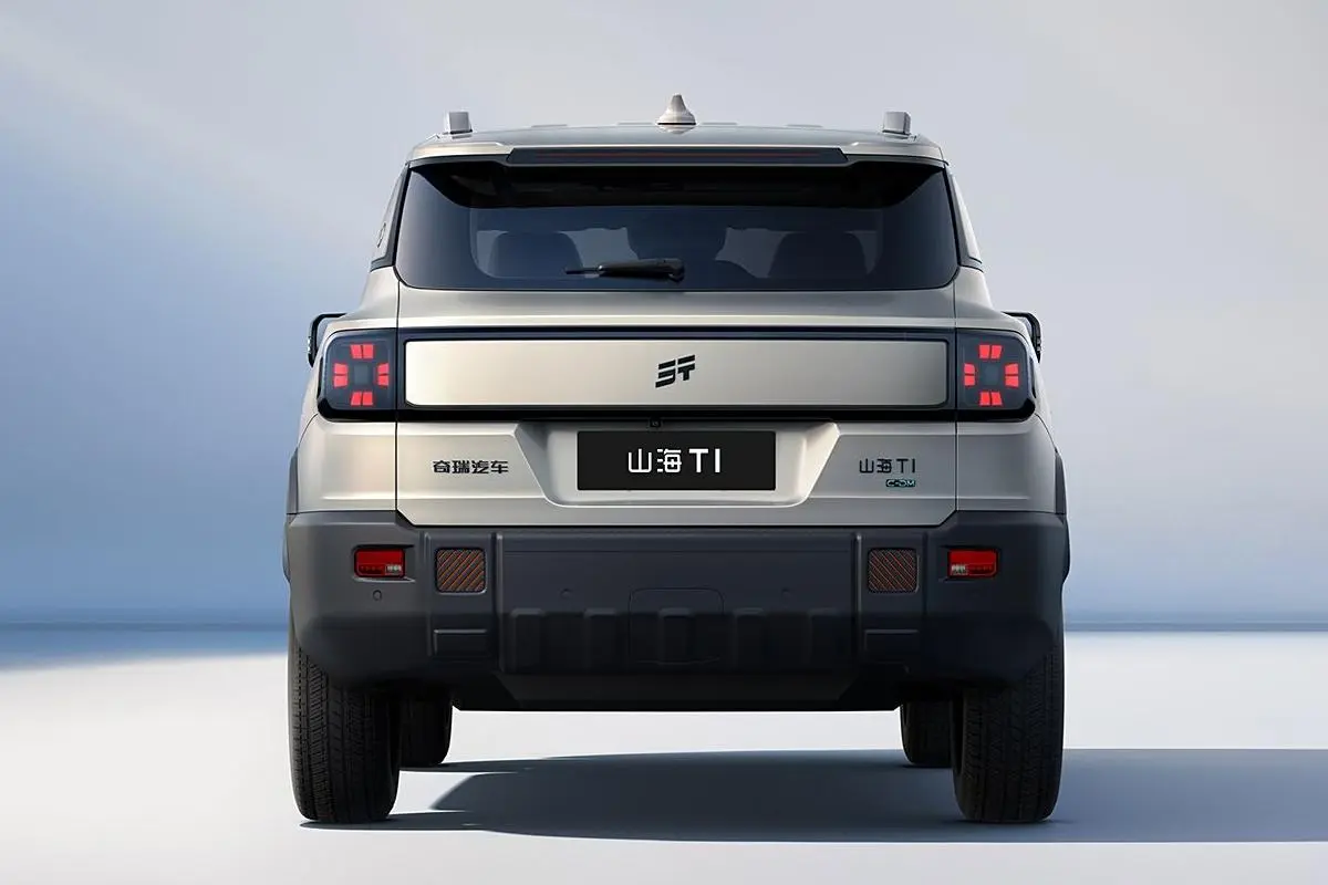 shanhai t1 3